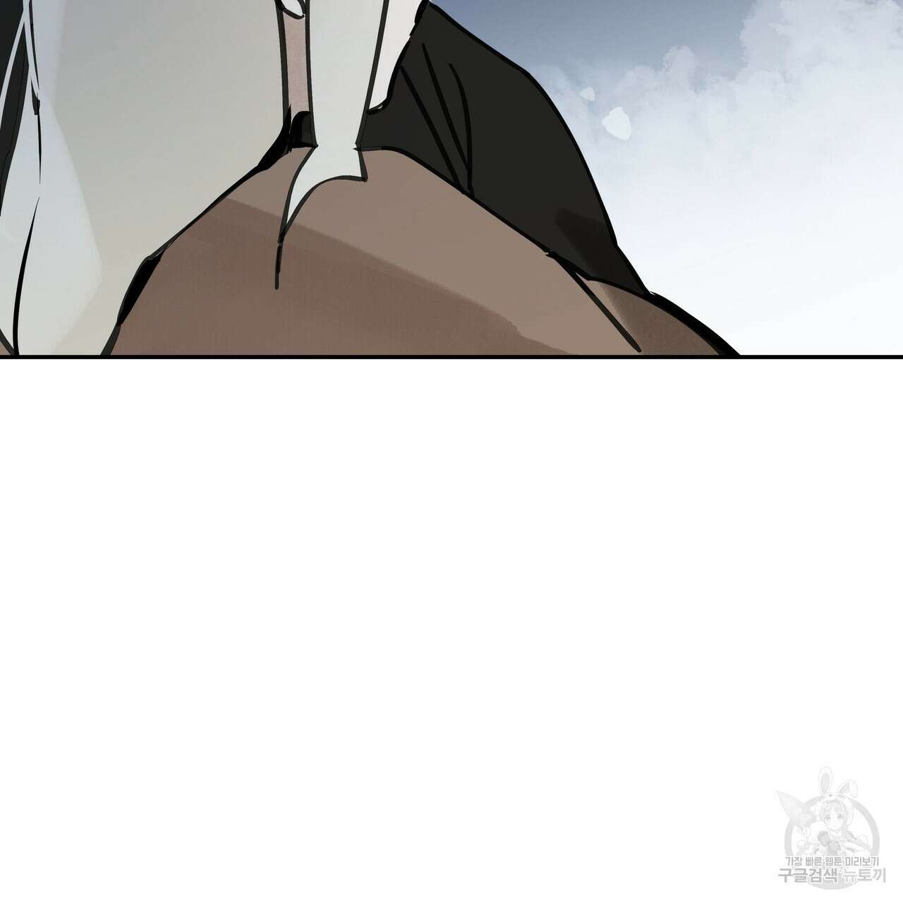 팔재 78화 6