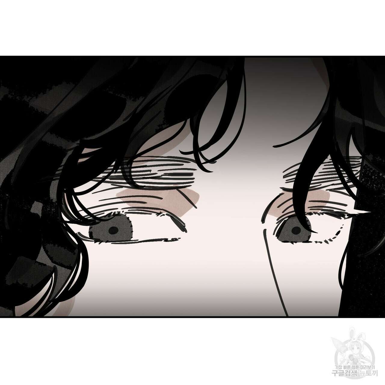 팔재 78화 26