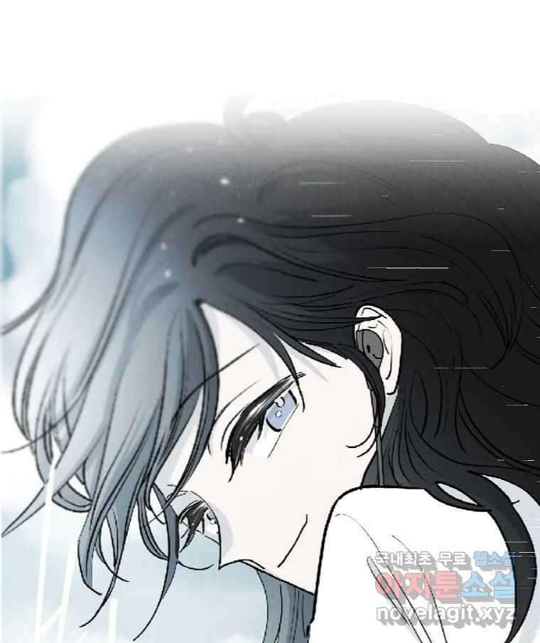남산도서관 환생 북클럽 42화 1