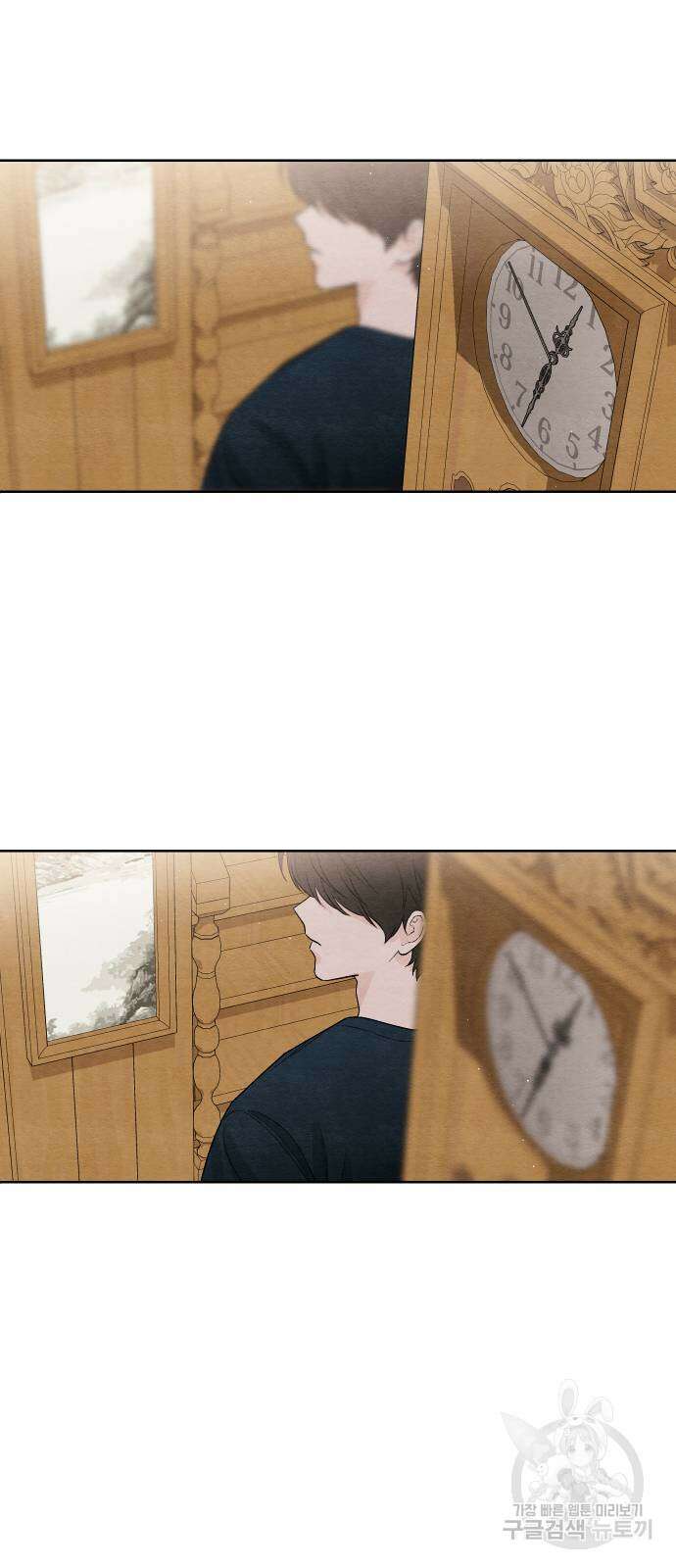 청춘계시록 18화 28