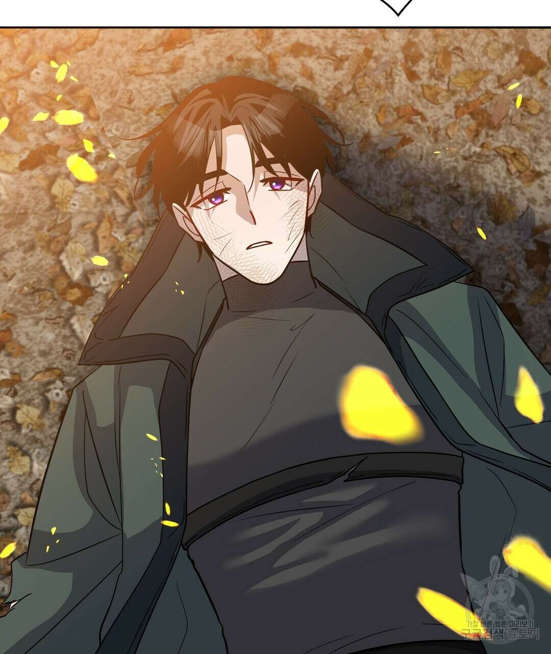 네임리스 22화 10