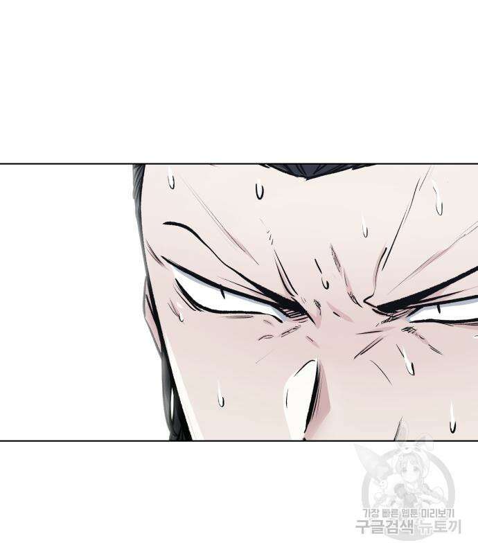 탑코너 172화 6