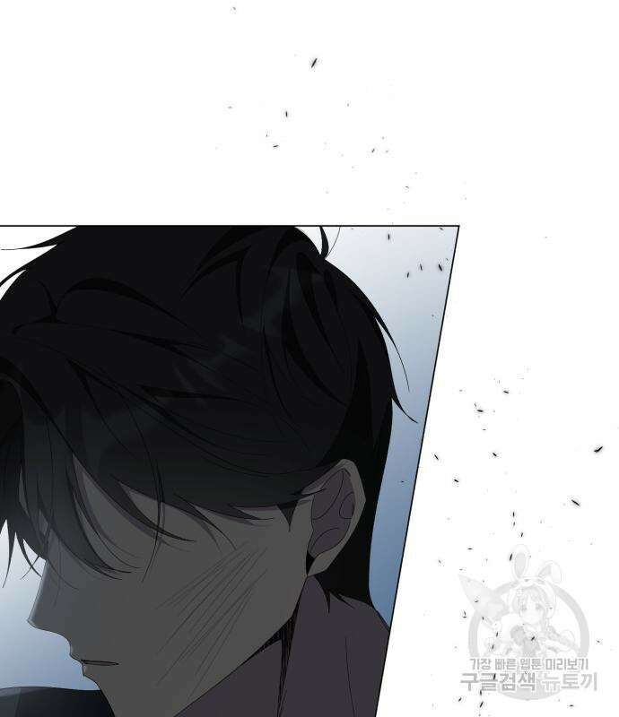 네가 죽기를 바랄 때가 있었다 88화 16