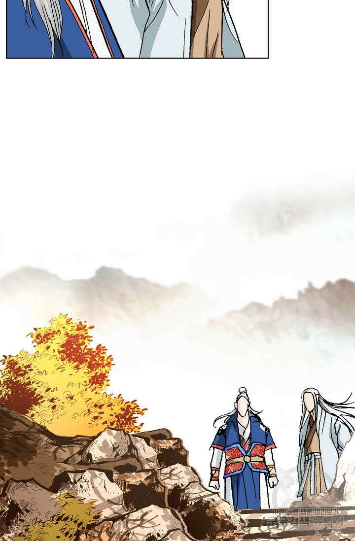태극무존 56화 26