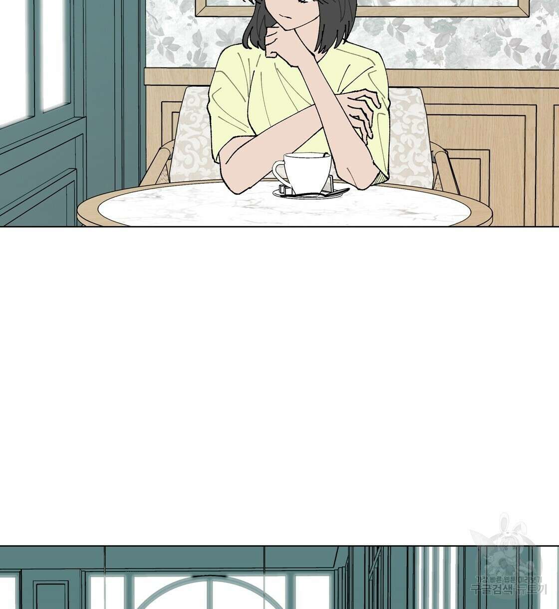 어쩌다가 전원일기 50화 2