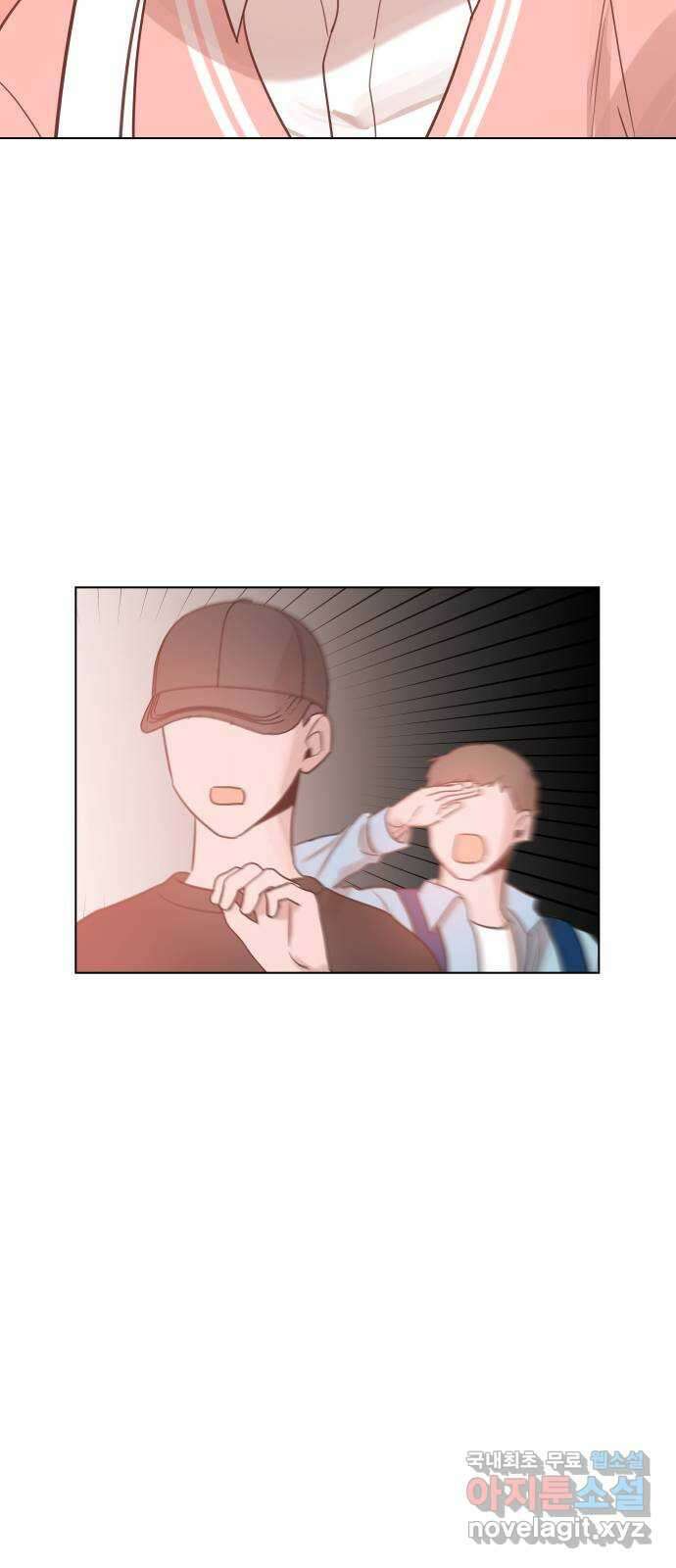 찐:종합게임동아리 99화 6