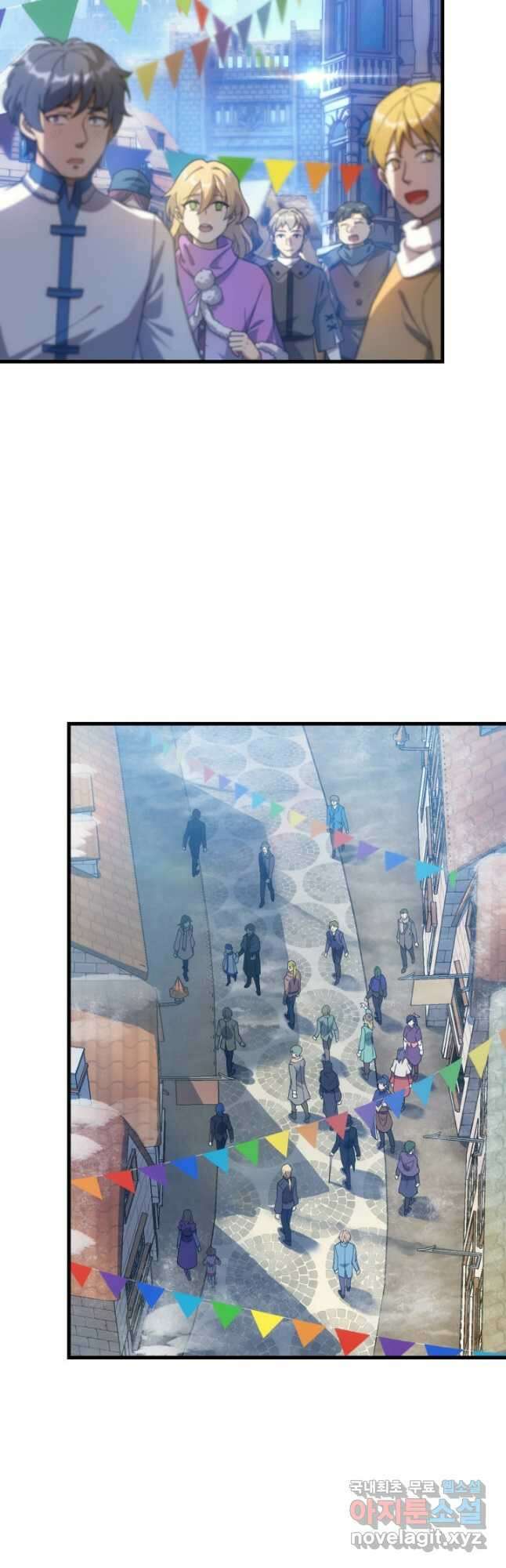 전투종족으로 환생한 나의 공무원 생활기 49화 29