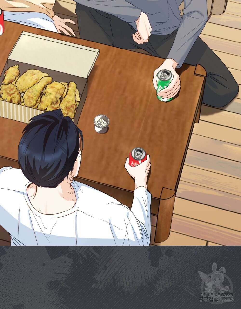 기레기와 함께하는 연예계 생활 5화 84