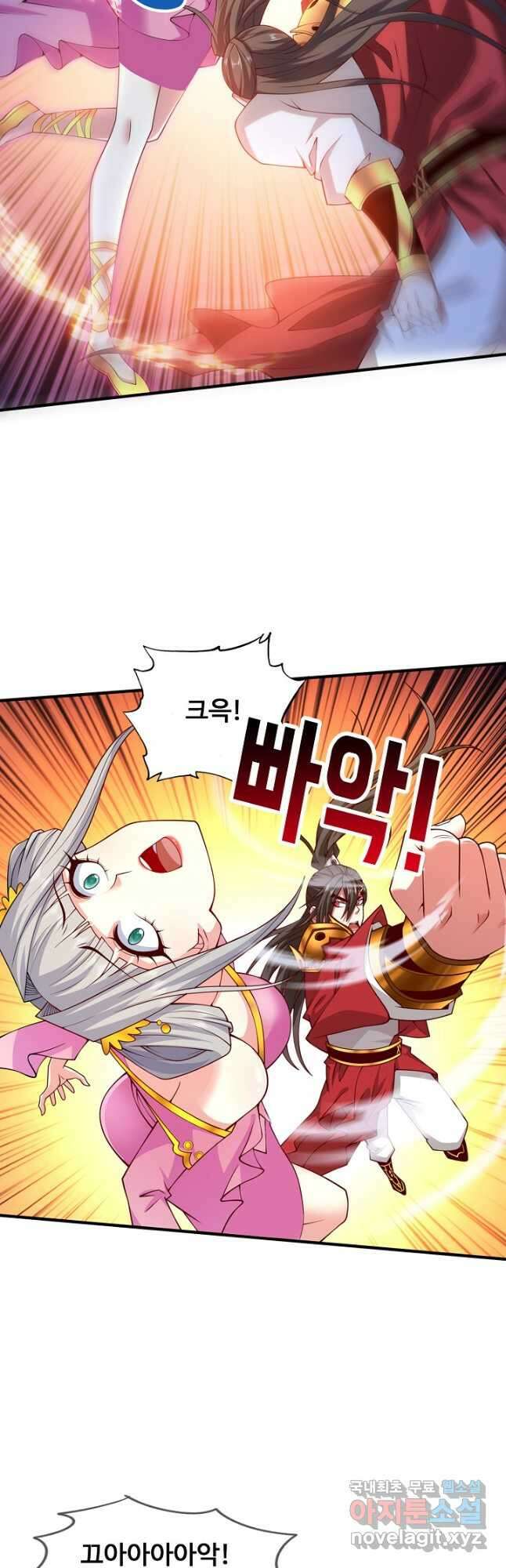 미녀 사부들에게 길들여지는 법 111화 21