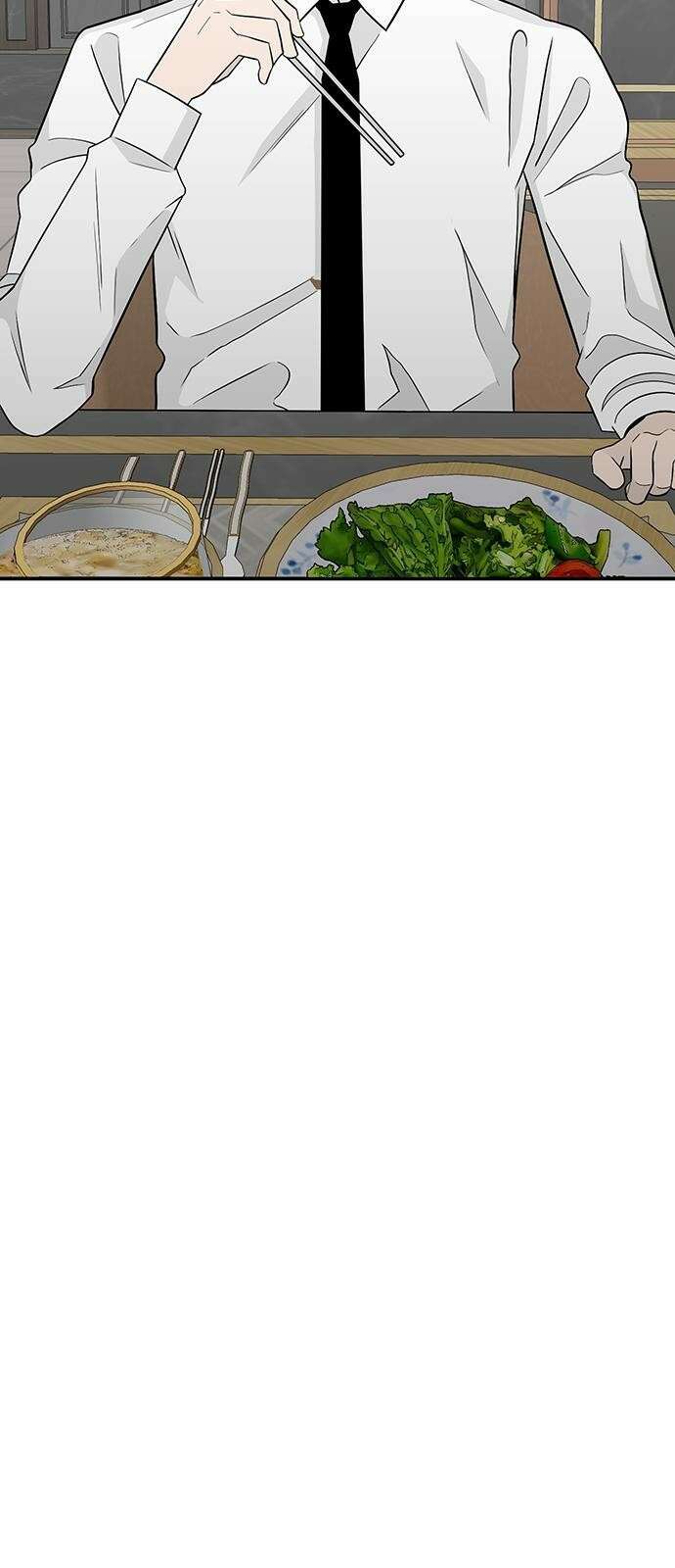일진과의 전쟁 1화 69