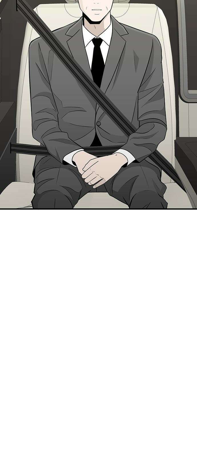 일진과의 전쟁 1화 92