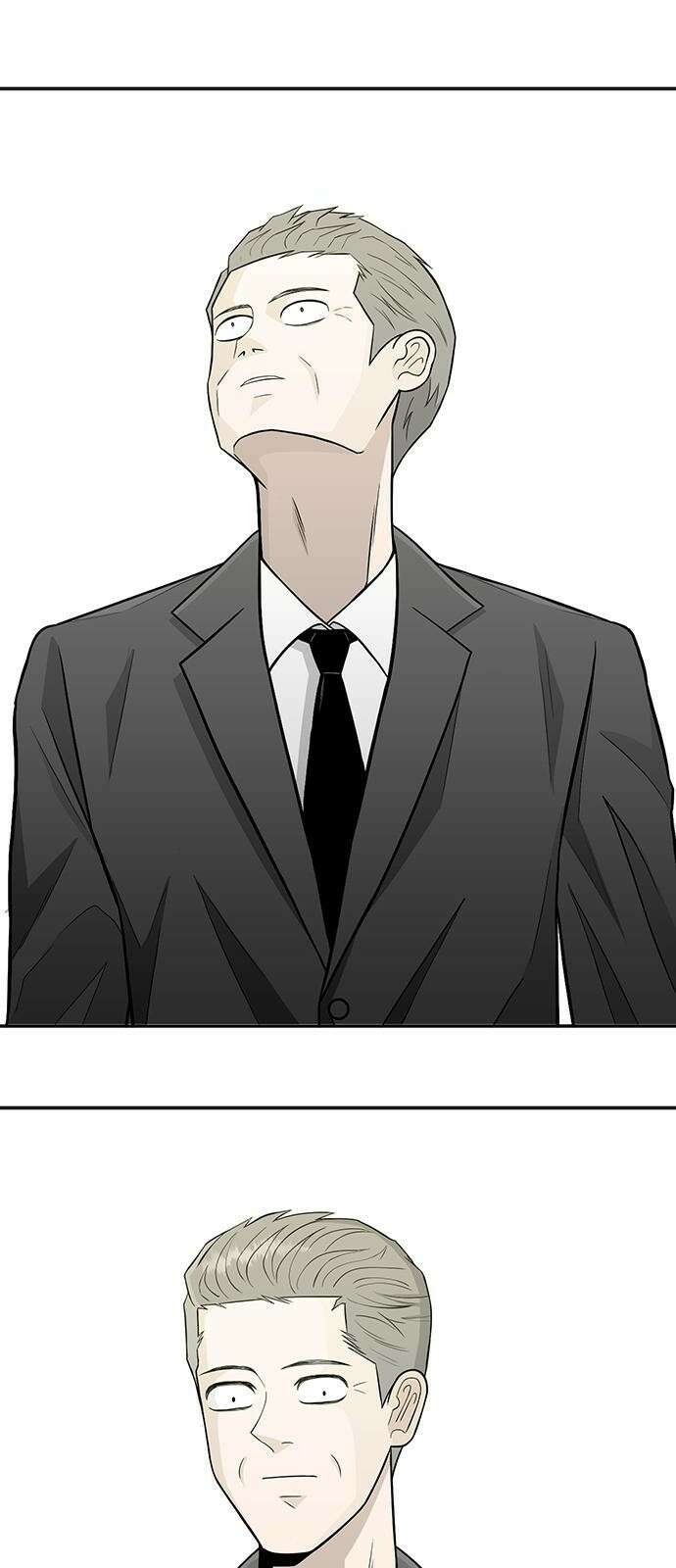 일진과의 전쟁 1화 128