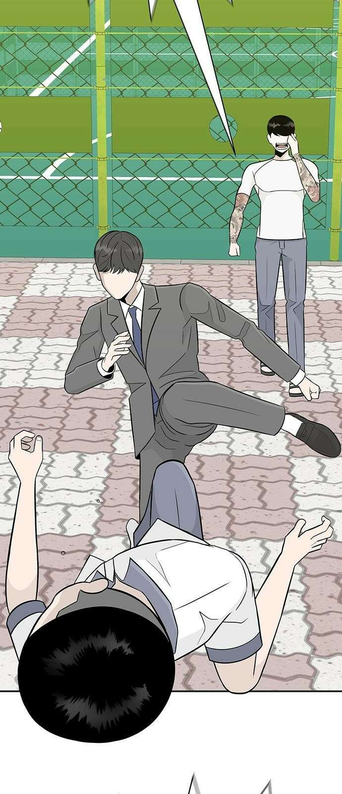 일진과의 전쟁 1화 168