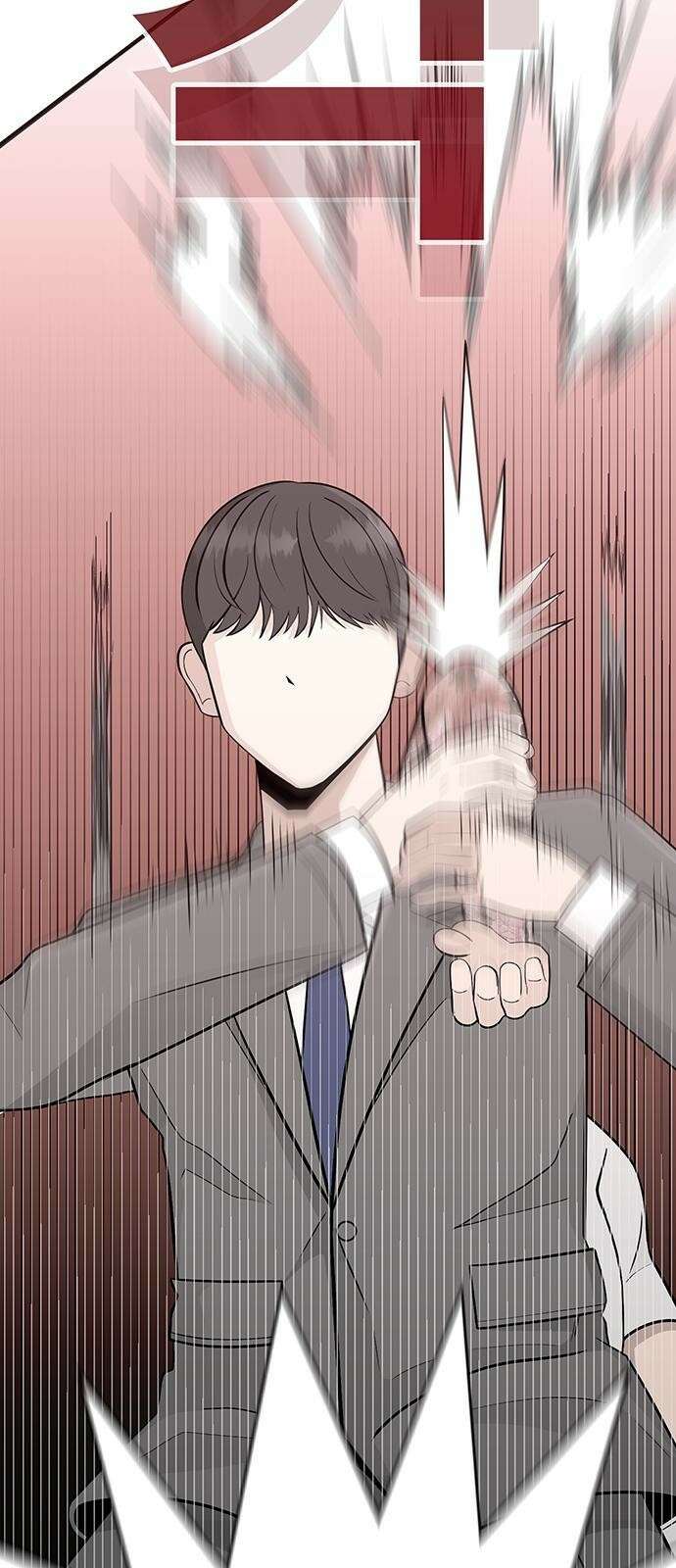 일진과의 전쟁 1화 174