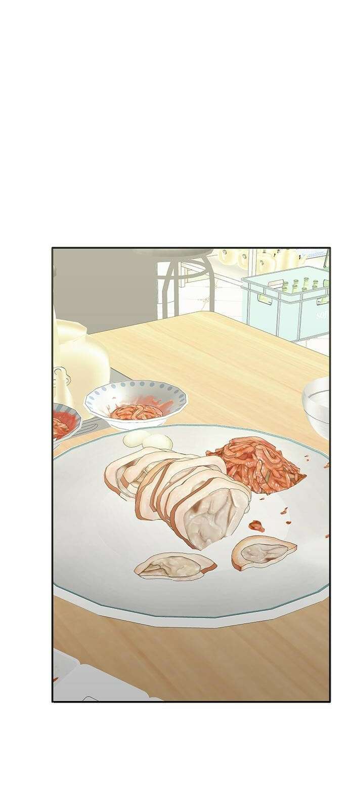 일진과의 전쟁 1화 213