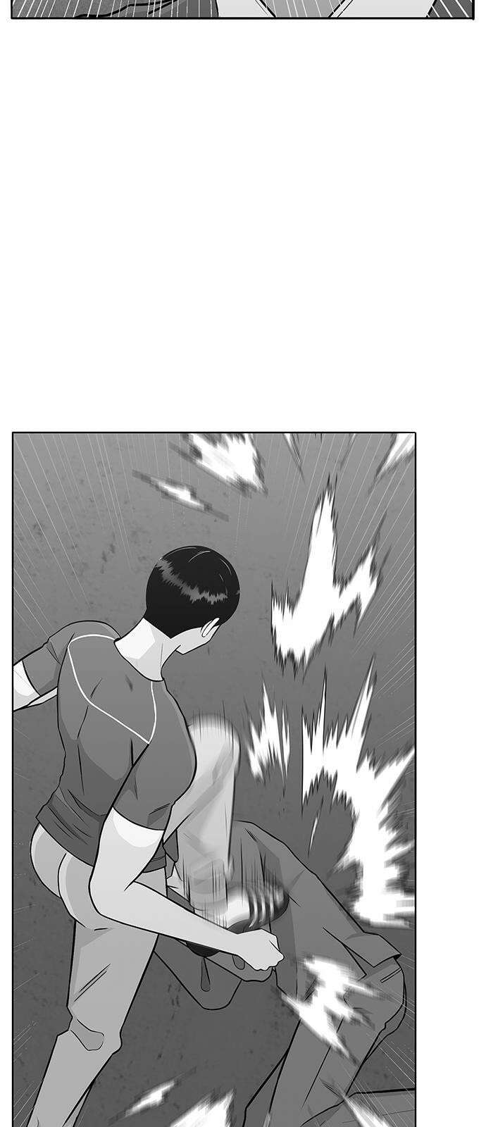 일진과의 전쟁 1화 274
