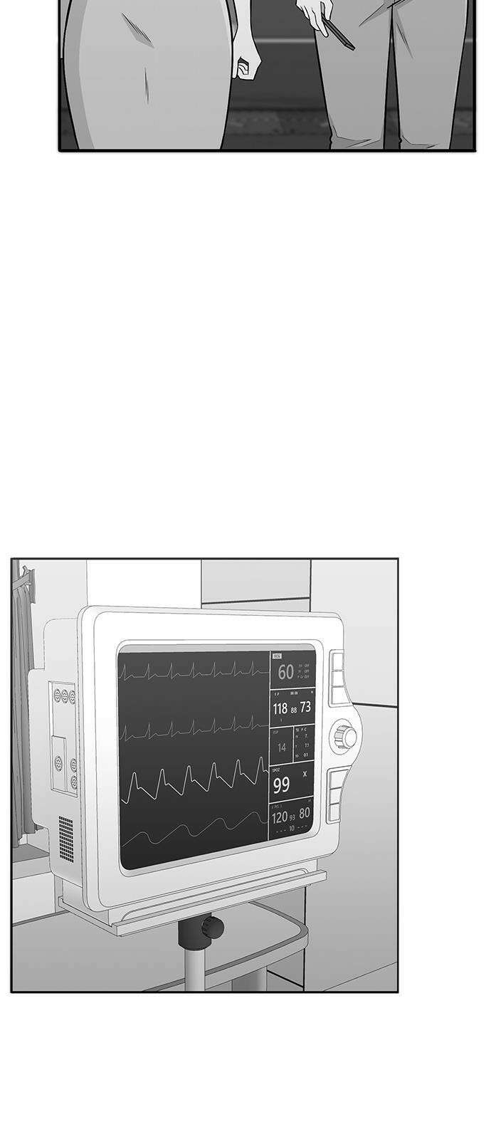 일진과의 전쟁 1화 276