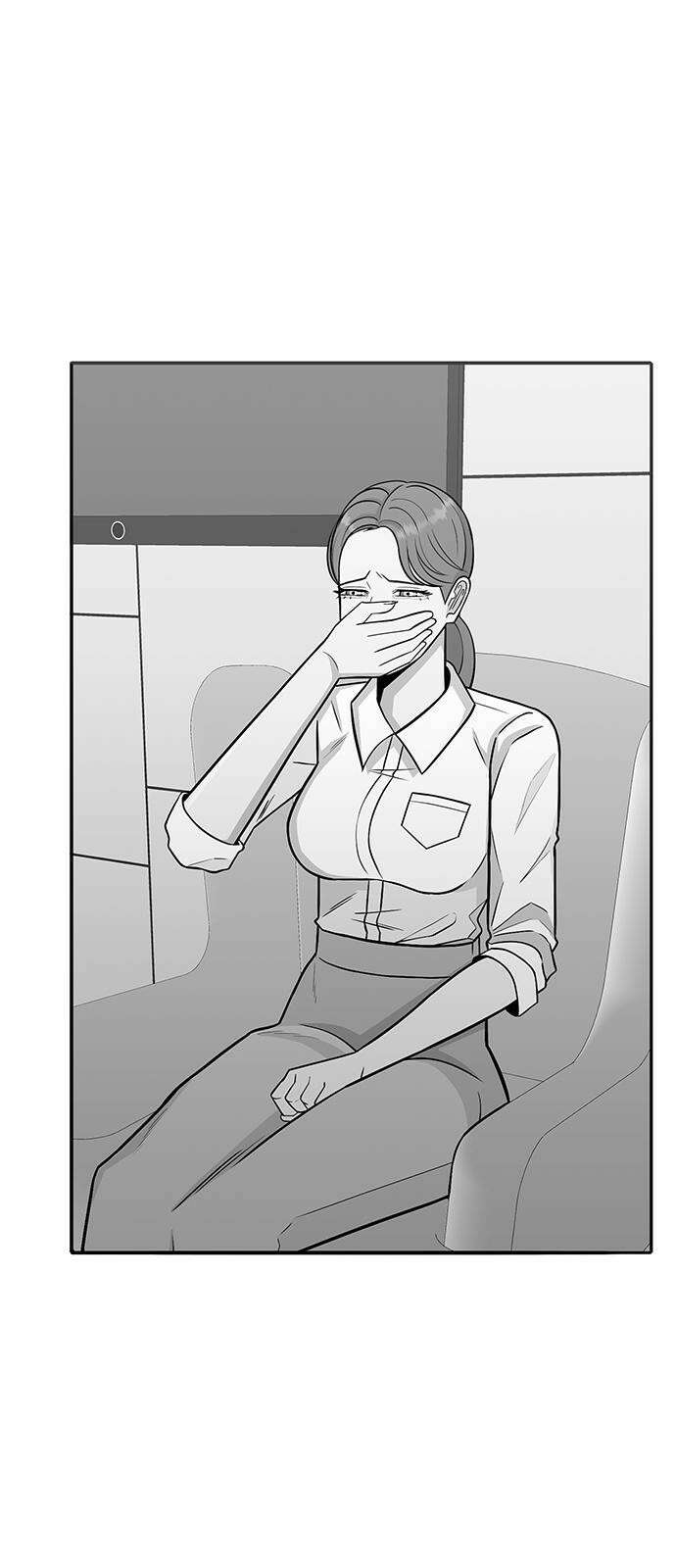 일진과의 전쟁 1화 277