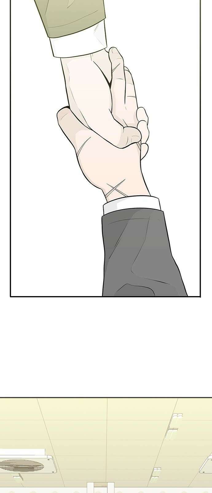 일진과의 전쟁 1화 303