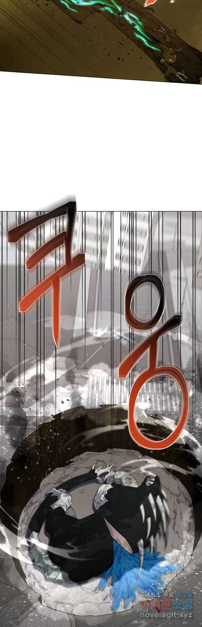 귀환용사의 골목식당 72화 2