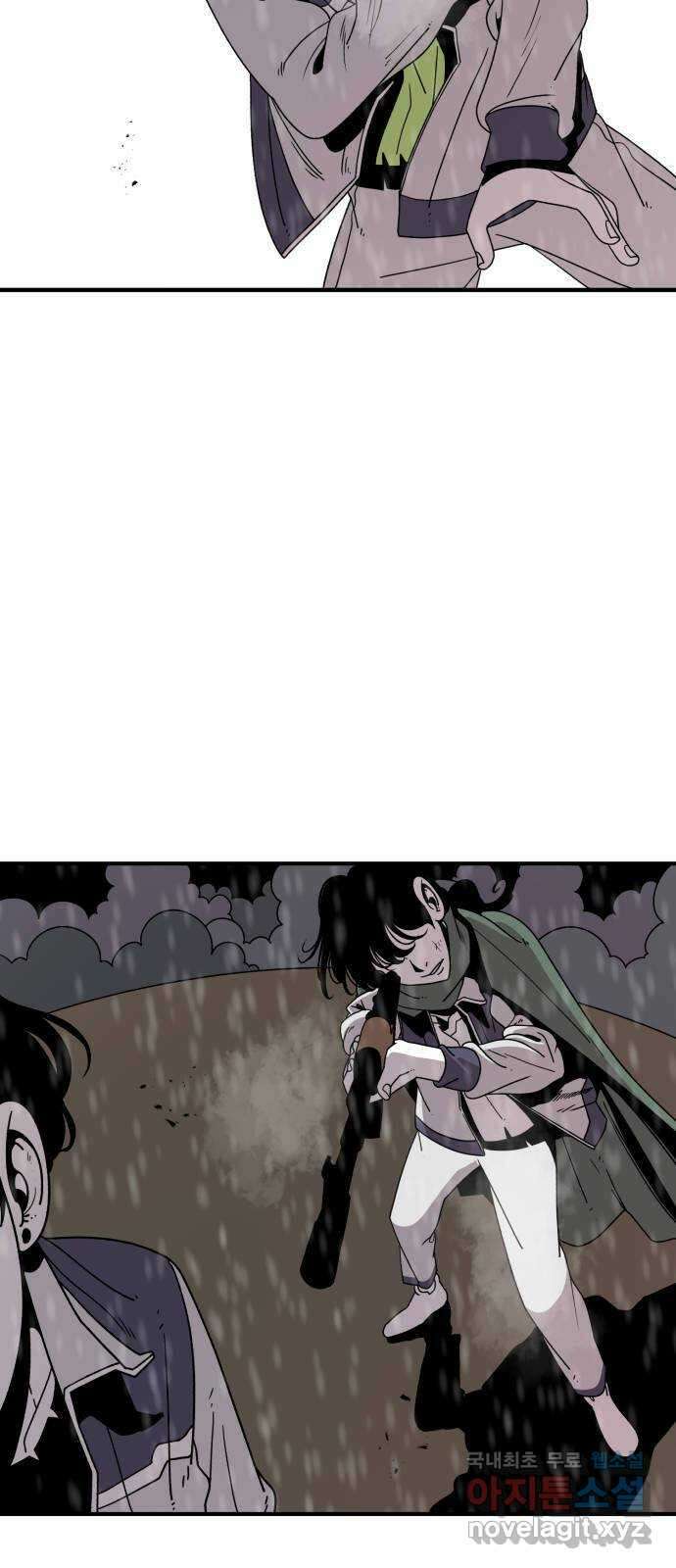 1학년 9반 49화 16