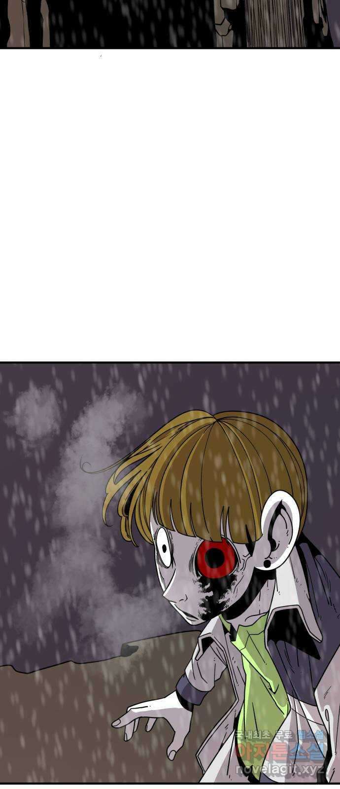 1학년 9반 49화 52