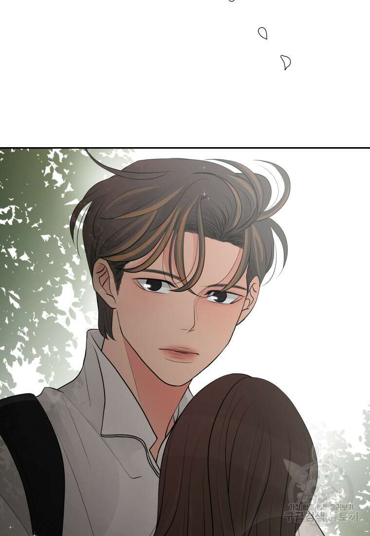 노이즈컴백 5화 2