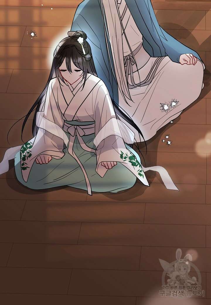 착하게 살고 싶었답니다 14화 67