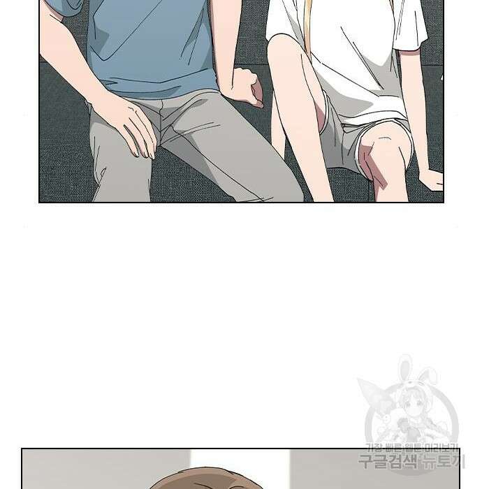 헤어지면 죽음 74화 41