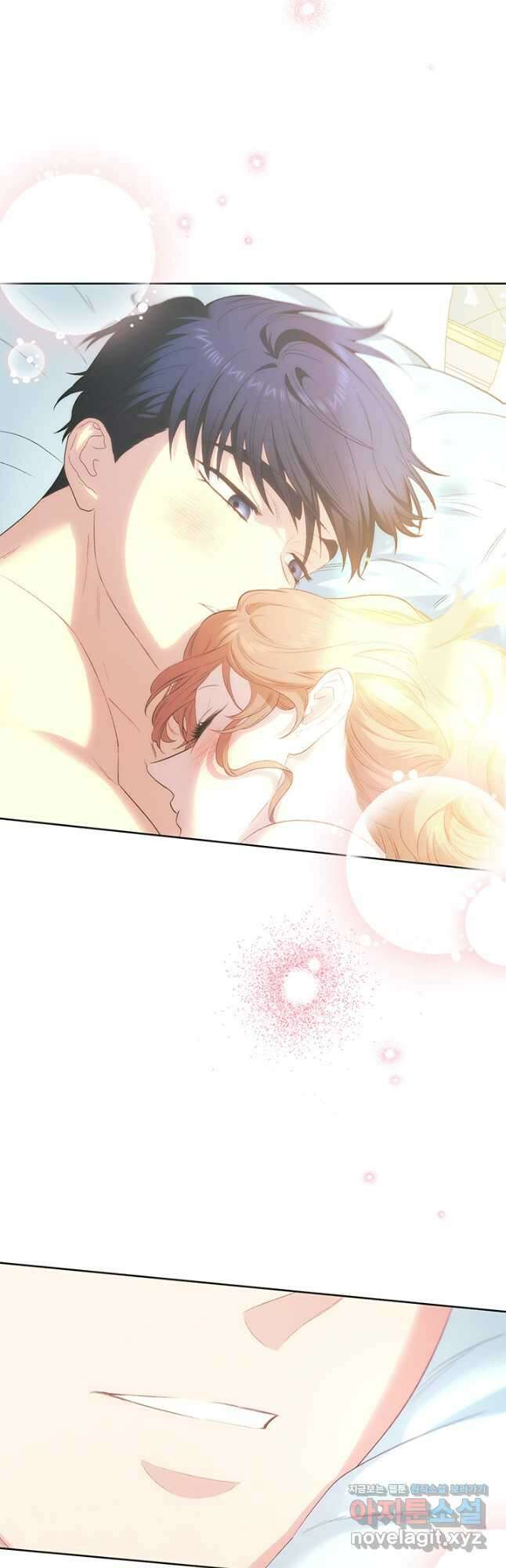 다행인지 불행인지 115화 마침 79