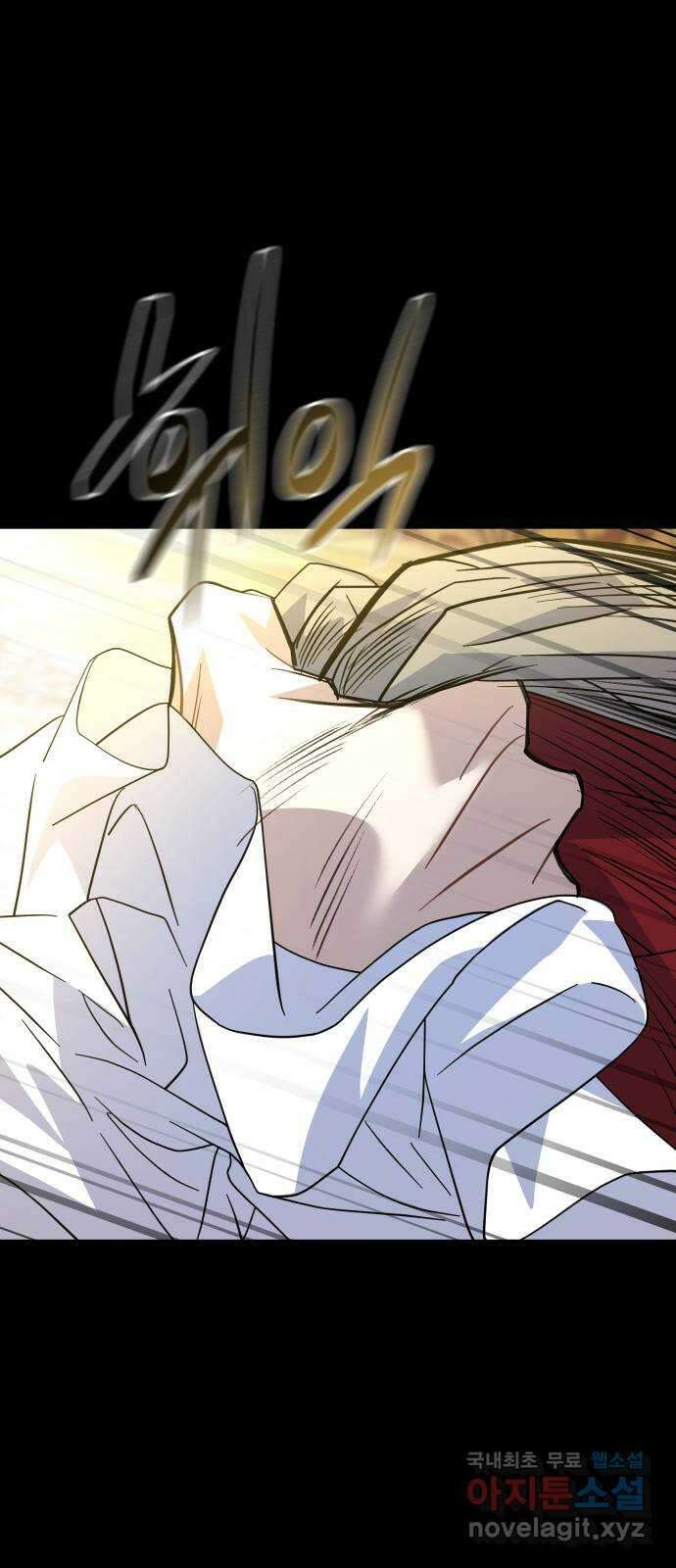 DARK MOON: 달의 제단 41. 다르단 26