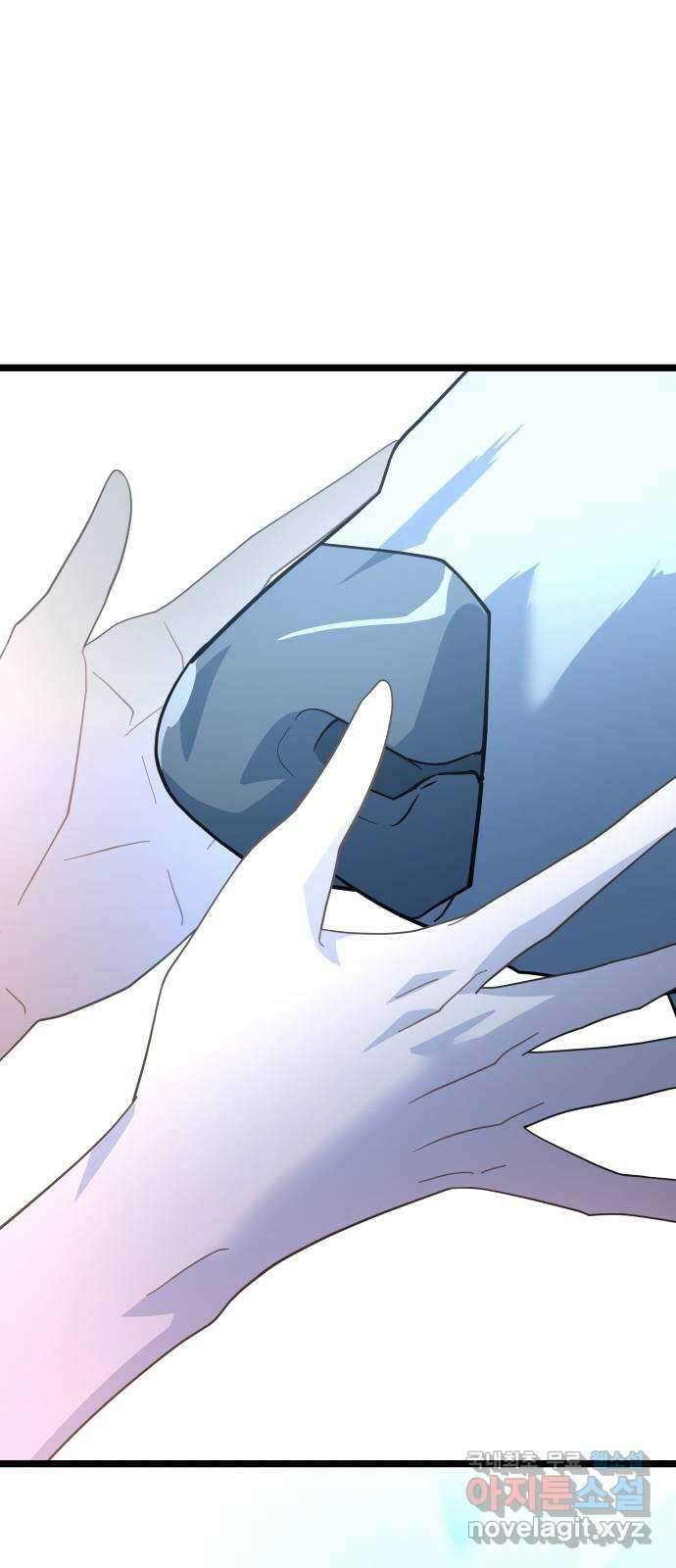 DARK MOON: 달의 제단 41. 다르단 98