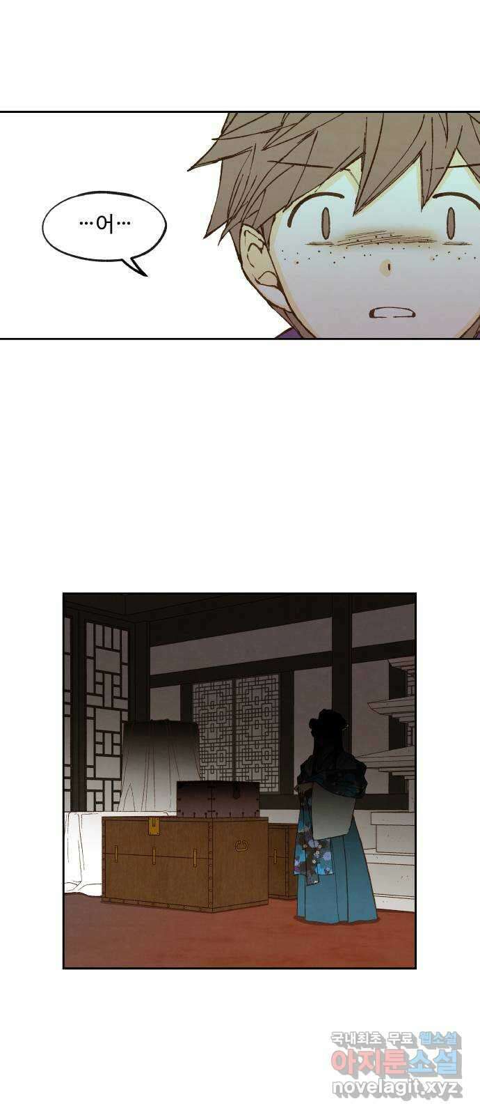 합격시켜주세용 168화 28