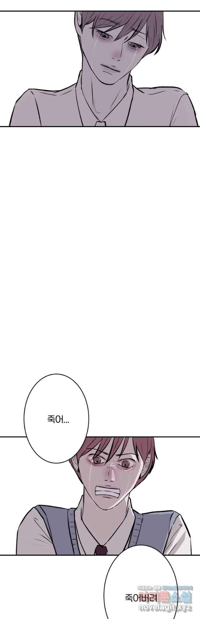 버섯종균작업 9화 4
