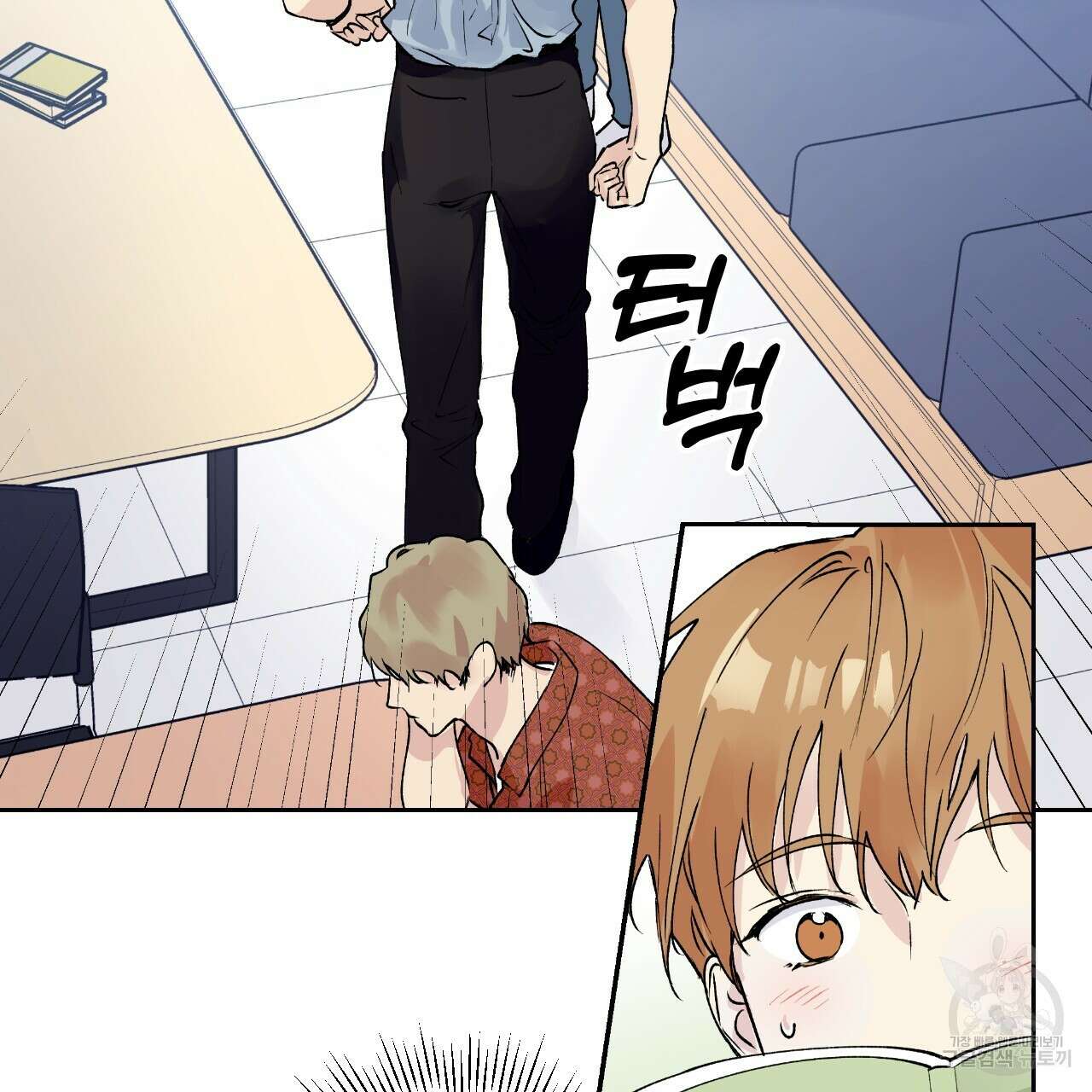 모두에게 친절한 너는 왜 1화 46