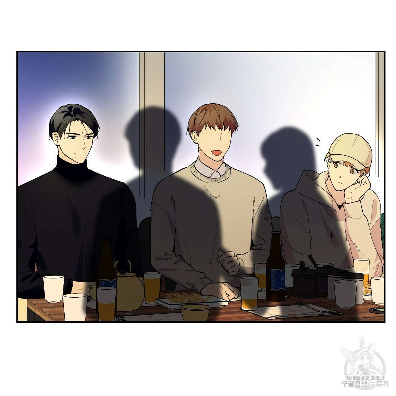 모두에게 친절한 너는 왜 7화 20