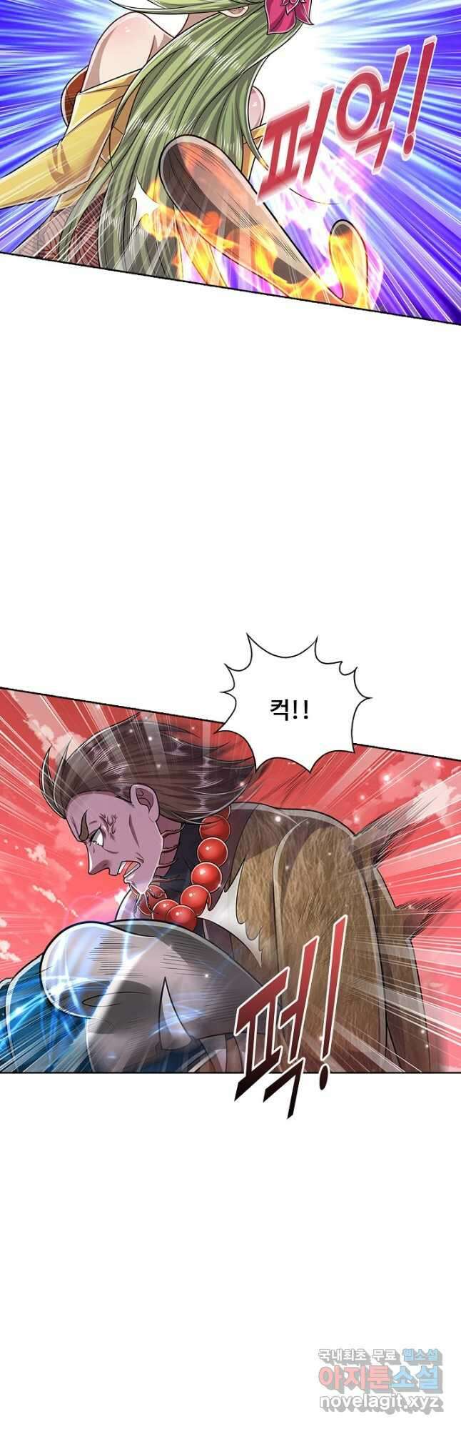 100만 년 만에 귀환하다 114화 5