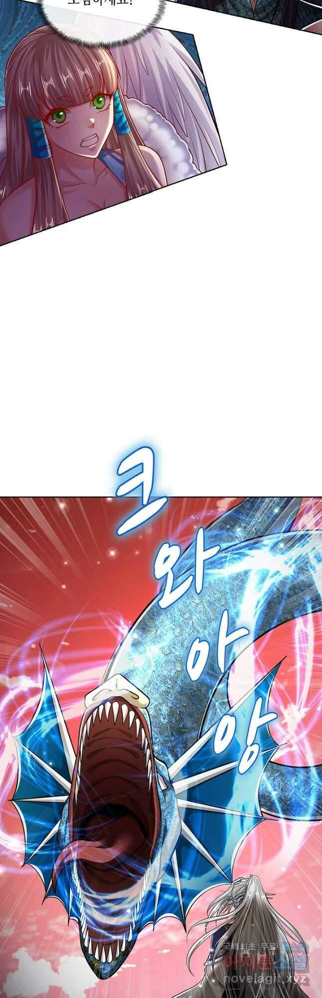 100만 년 만에 귀환하다 114화 32