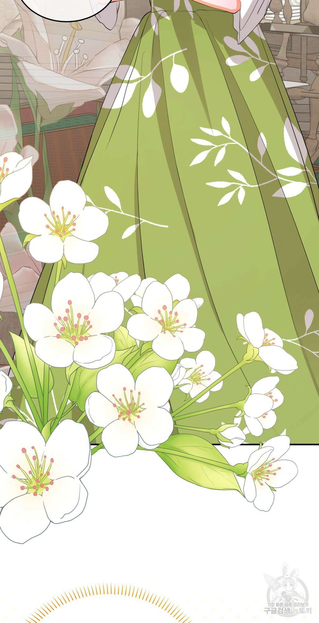 바람잡는 아기님 3화 42
