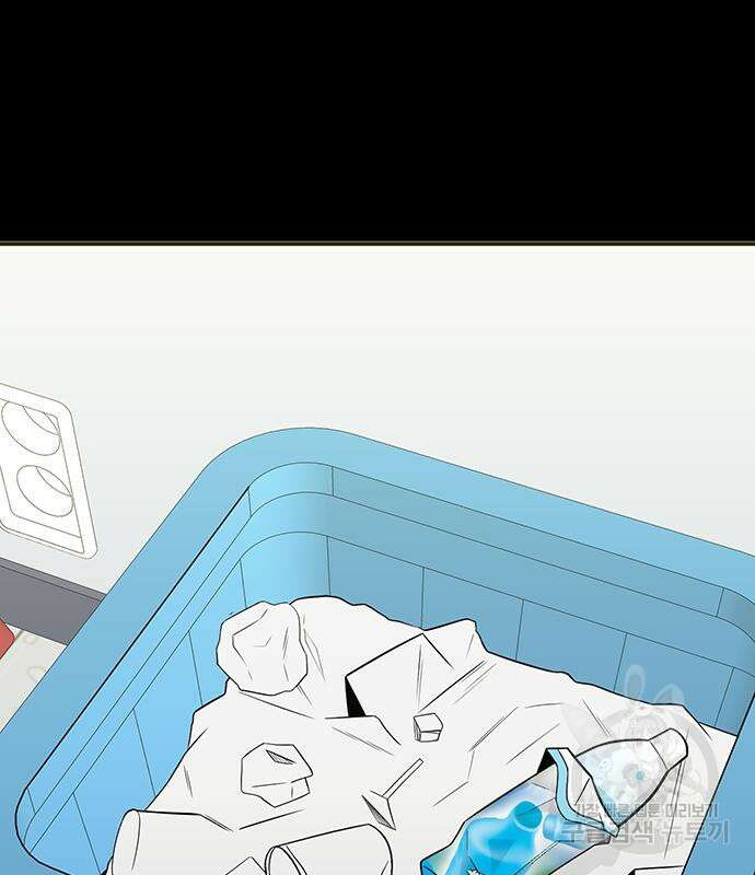 일진과의 전쟁 9화 22