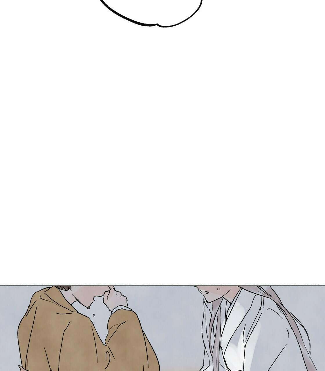 상화담 5화 13