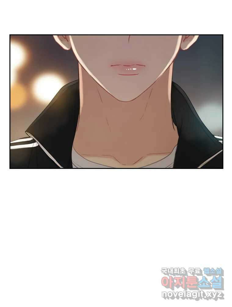 러브샷 12화 8