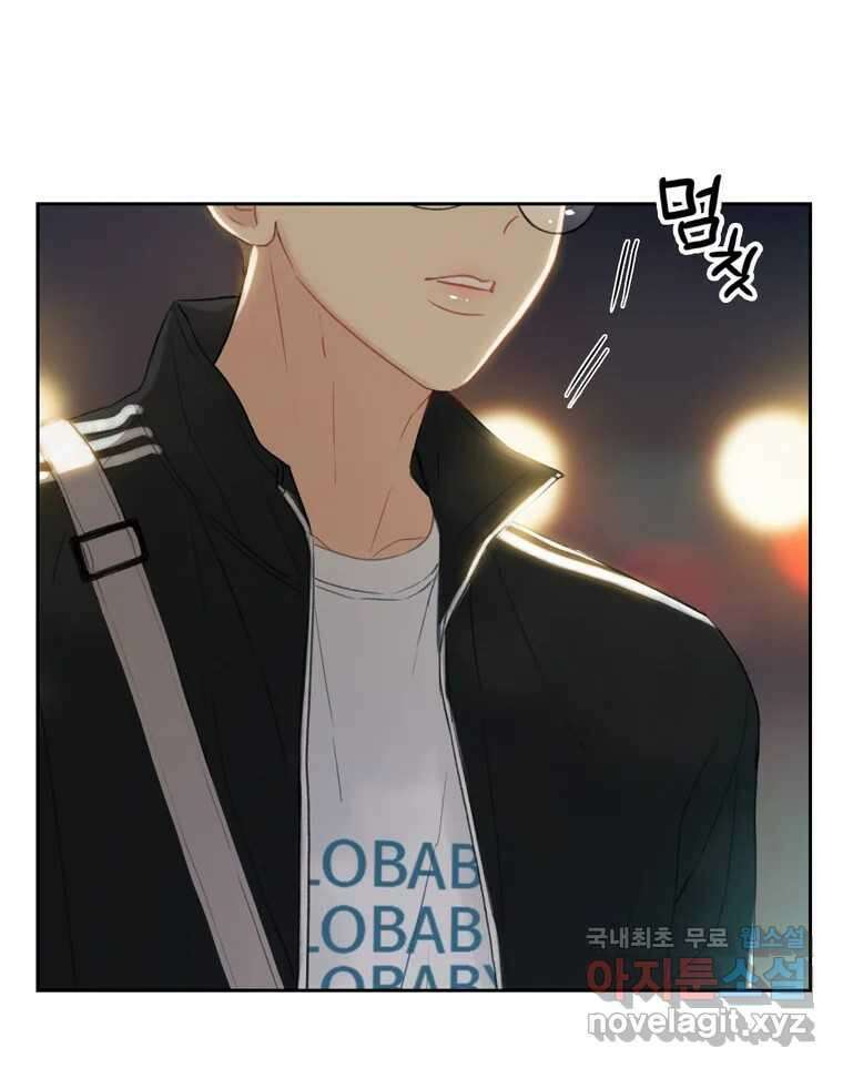 러브샷 12화 18
