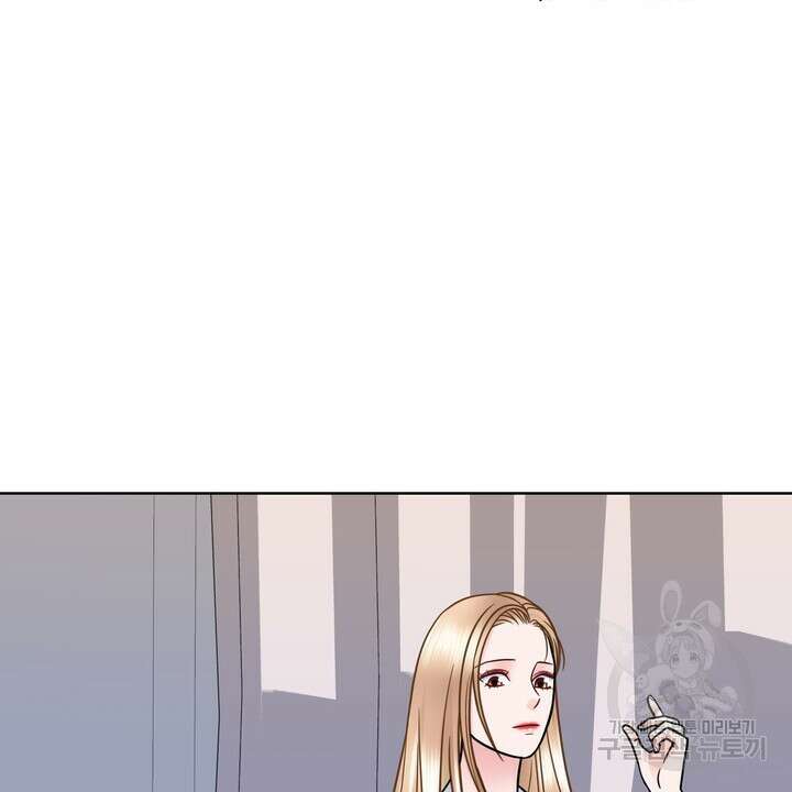 연착 35화 10