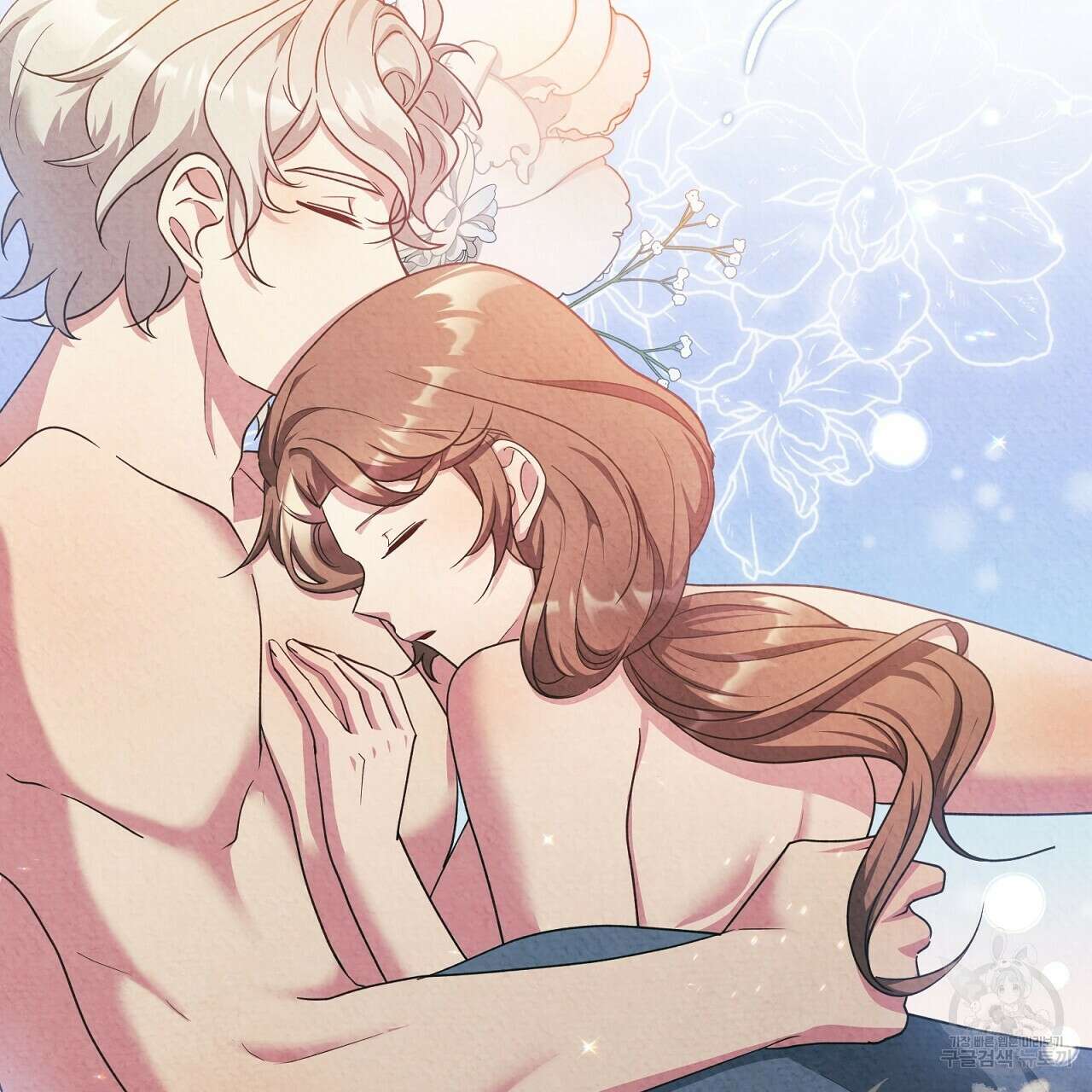 결벽 후작과 철벽 레이디 18화 7