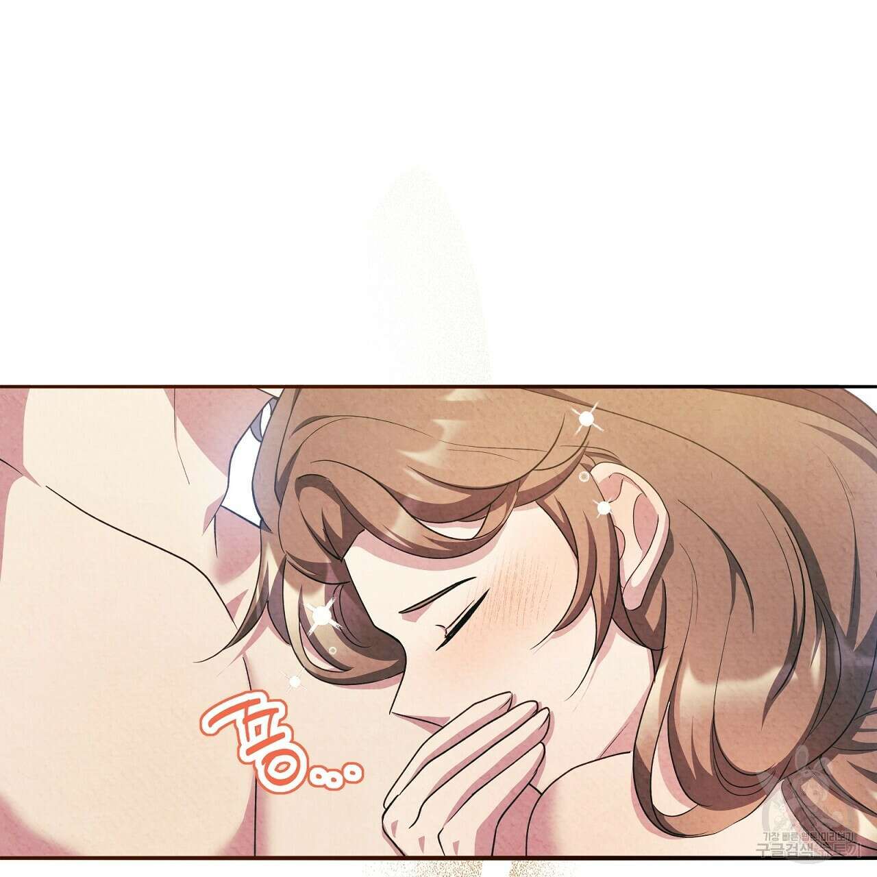 결벽 후작과 철벽 레이디 18화 29