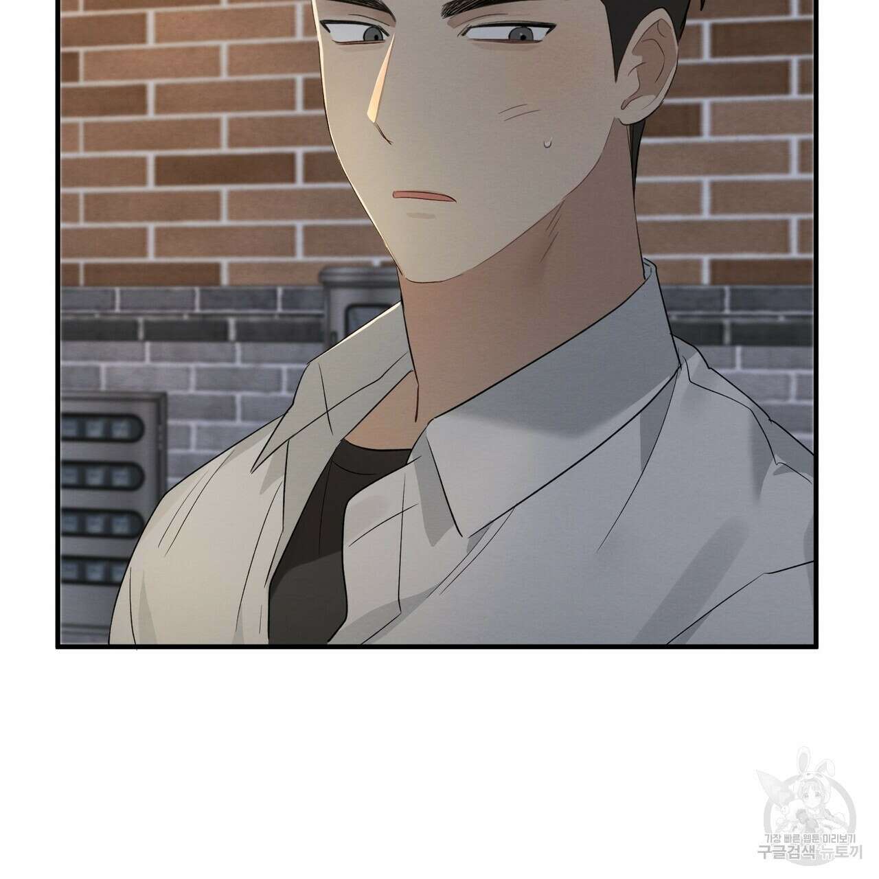 자두사탕러브 4화 181