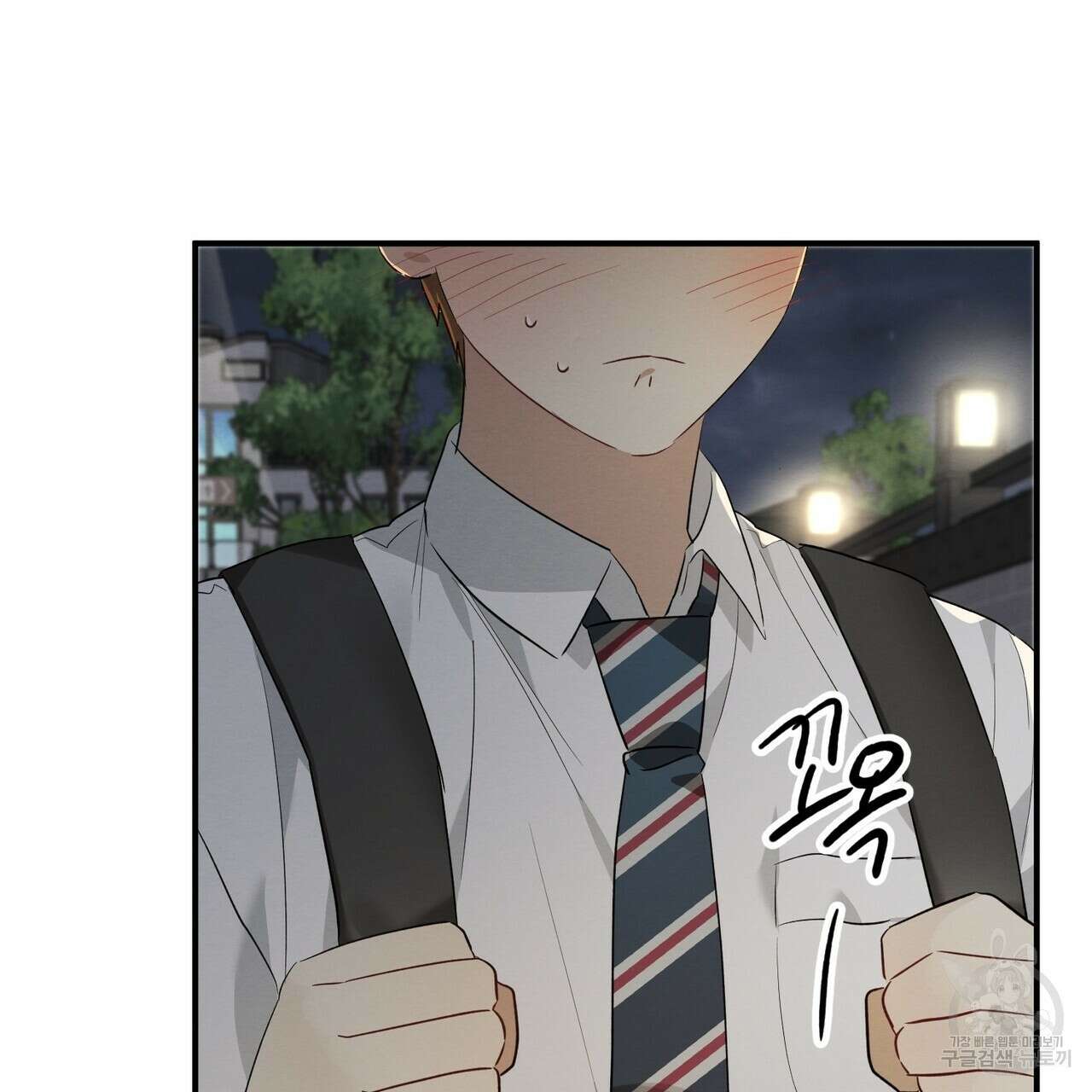 자두사탕러브 4화 183
