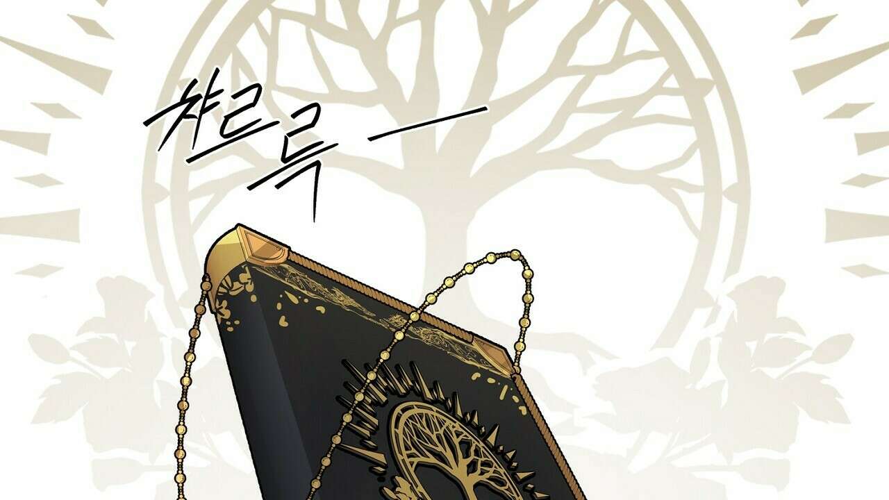 드림러버 61화 8
