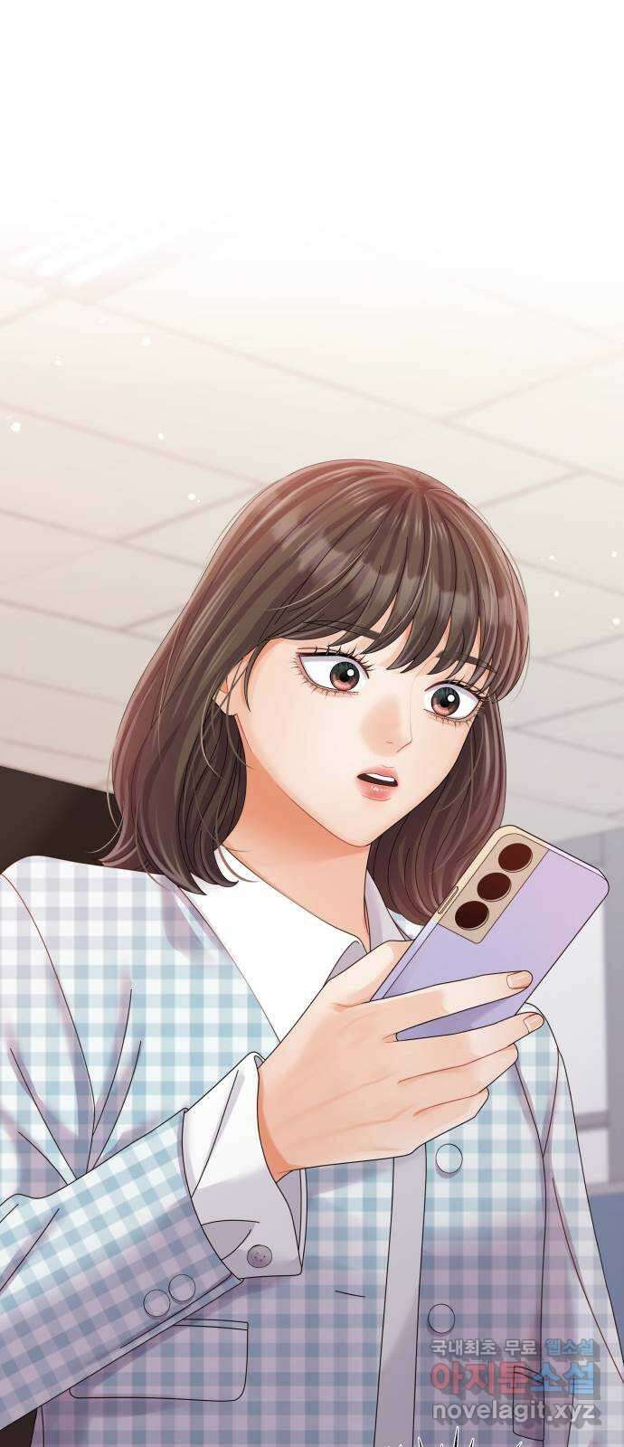 순수한 동거생활 33화 1